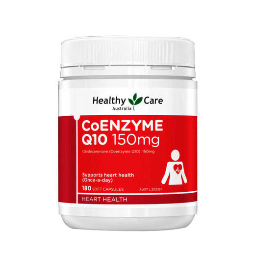 【保税仓】澳洲Healthy Care澳世康辅酶Q10软胶囊150mg 商品图2