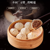 疯抢中！！【顺丰冷链发货！】【宝荣沣黑猪肉老面小笼包】0添加⁮皮薄料足肉馅饱满 香而不腻 商品缩略图1