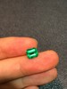 1.54ct刻面祖母绿裸石 商品缩略图0