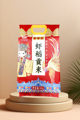 2025年9月22-25日出单奖励虾稻贡米一袋