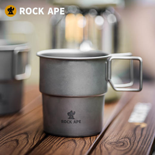 洛克猩球  折叠钛制杯300mL（无盖）RAC002-C 商品图0