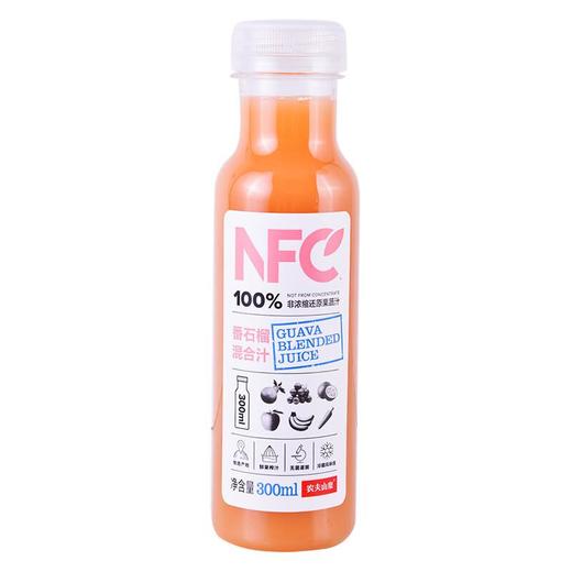 100%NFC番石榴300ml 商品图0