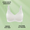 贝佳人 “美胸”全罩无钢圈无痕光面模杯内衣BW952507 商品缩略图1