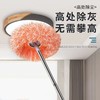 【大扫除必备！干湿两用】多功能太阳花拖把拖地除尘掸擦地砖扫天花板洗车家用神拖把玻璃器，一站式清洁，轻松搞定。ry 商品缩略图1
