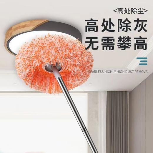【大扫除必备！干湿两用】多功能太阳花拖把拖地除尘掸擦地砖扫天花板洗车家用神拖把玻璃器，一站式清洁，轻松搞定。ry 商品图1