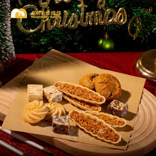 圣诞饼干屋@2024 商品图2