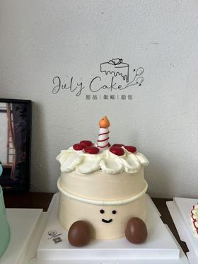 6寸生日蛋糕通用款