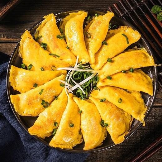 【超值100个！黄金蛋饺】 经典口味蛋饺就是好吃，皮薄软嫩鲜嫩鲜香,营养美味，半成品家庭懒人休闲QQ 商品图1