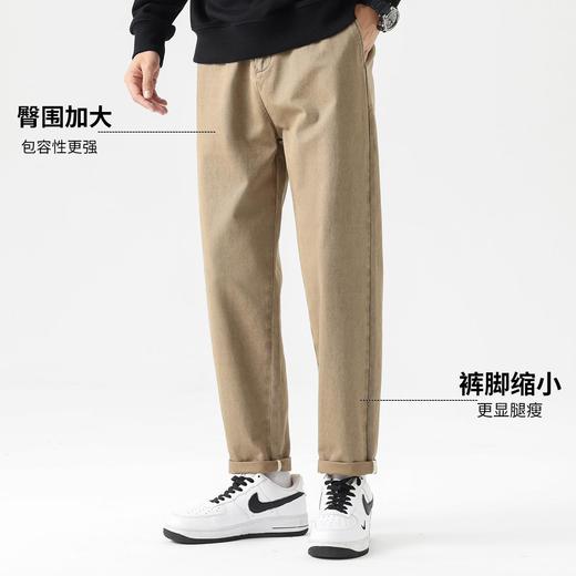 【100%纯棉】圣得西易打理休闲裤男秋季宽松直筒锥形长裤 商品图2