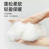 【易打理】圣得西秋冬高端行政轻薄棉服商务休闲夹克外套 商品缩略图4