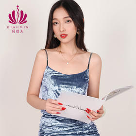 贝佳人2024新品“多元系列‘’时尚百搭吊带BW502401