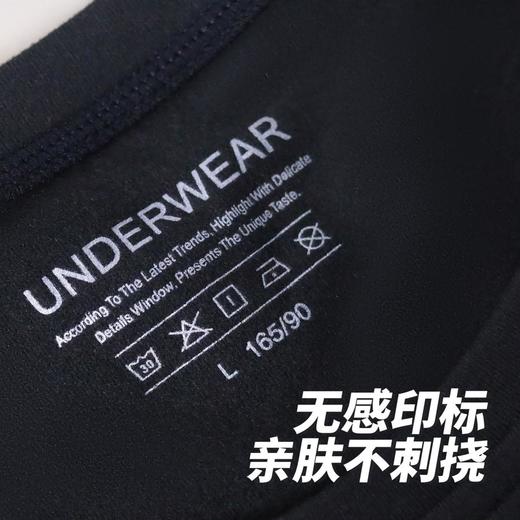 【保暖爆款！现货现发】狂野橘子·羽绒蛋白暖气衣套装，男女款保暖衣，暖、轻、软，给你熊熊暖意【爆仓！粉色2XL、绿色、肤色预售11月18日发货】 商品图5