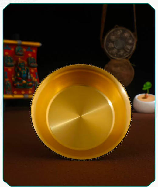 精品黄铜八吉祥护法杯供佛用品圣水供水杯佛前供杯大小号 商品图3