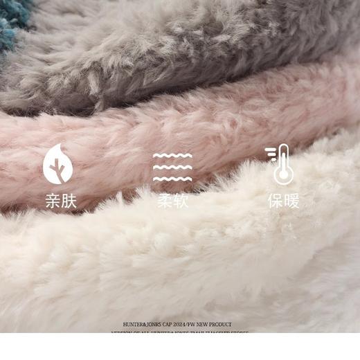 【轻柔保暖，更显脸小】帽子女冬季新款 毛绒针织帽 护耳保暖 防寒显脸小 可爱百搭毛线帽-QQ 商品图4