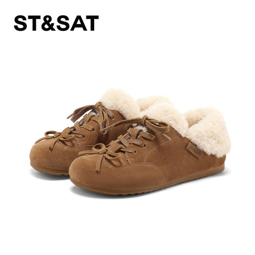 星期六加绒加厚时尚百搭保暖毛毛鞋SSC4112CIV 商品图4