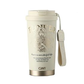 嘉特甘露双饮咖啡保温杯540ml GTZ-6307-054Y