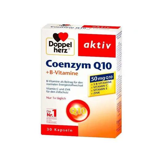【保税区包邮直发】德国 Doppelherz 双心 辅酶Q10胶囊30粒2盒装  26.08（新老包装随机发） 商品图1