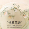 【商场同款】熳洁儿 小胸强聚拢调整型高级刺绣蕾丝格桑花系列24201301 商品缩略图2