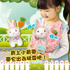 mimi world 宝宝公主兔MIMCMW62004 商品缩略图3