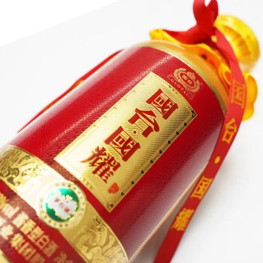 贵州国台国耀 53度酱香型白酒 整箱500ml*6瓶包邮 商品图3