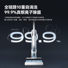 云鲸-智能洗地机-F1冠军版 商品缩略图4