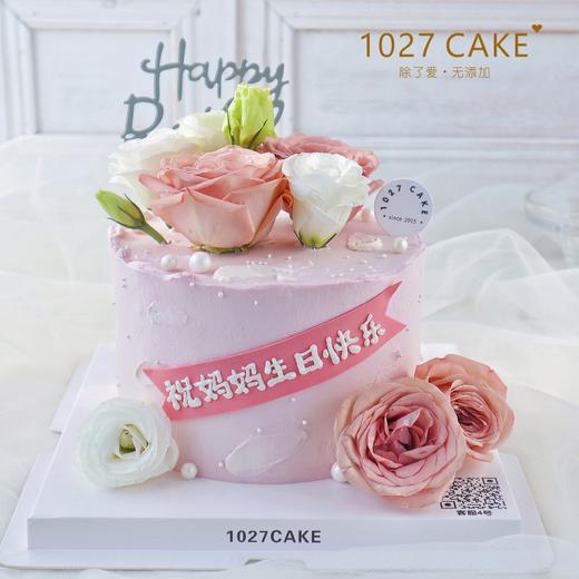 1027CAKE | 妈妈蛋糕  卡布奇诺鲜花蛋糕 商品图0
