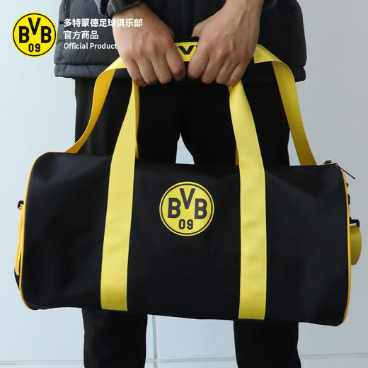 【官方正版】多特蒙德足球俱乐部｜BVB大容量运动健身包双肩包球迷 商品图1
