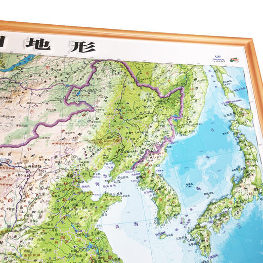 立体中国地形图 拼图套装  4开 商品图3