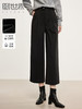 【1件75折】熙世界小个子八九分直筒休闲裤秋冬黑色显瘦宽松靴裤窄版阔腿裤 商品缩略图0