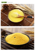 【静宁馆】占斌 玉米珍 500g*2袋 商品缩略图3