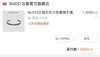 B120931情侣款925银方形logo标志开门窄版手镯 商品缩略图1