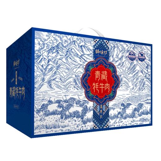 25年鲜颂坊牦牛肉礼盒898型 商品图0