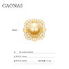 GAONAS 925银仿珍珠耳饰 错彩镂金 贵气14mm金色珠耳钉 11151EGO 商品缩略图3