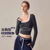 Gymicon能量符号 秋冬长袖撞色白边固定罩杯跑步运动瑜伽上衣YASY2428 商品缩略图0