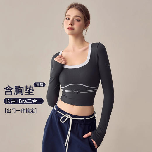 Gymicon能量符号 秋冬长袖撞色白边固定罩杯跑步运动瑜伽上衣YASY2428 商品图0