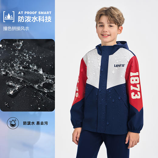 LEVIS 春 大童小童 儿童童装风衣LVN-WA-N911 商品图4