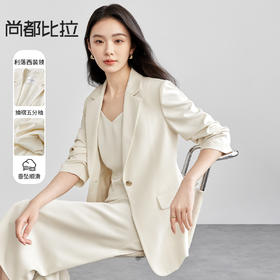 【尚都比拉】小众设计西装领带肩垫袖子抽褶小个子短款垂感西装-151X57670