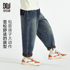 【件件底价，童装双倍积分】多多家男童牛仔裤加绒加厚2024新款秋冬款儿童中大童裤子冬装长裤10073 商品缩略图2