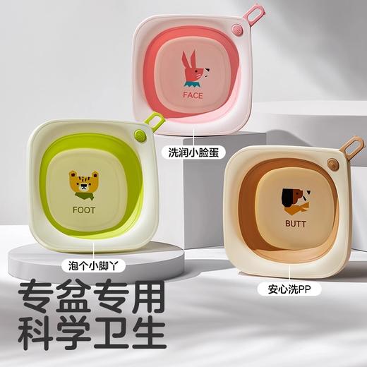 可优比婴儿折叠脸盆宝宝洗脸盆新生儿洗屁股盆便携式儿童专用 商品图0