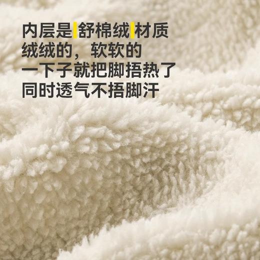 棉拖鞋儿童2024秋冬女童毛毛鞋粉色兔子平跟包跟绒面居家室内棉鞋 商品图4
