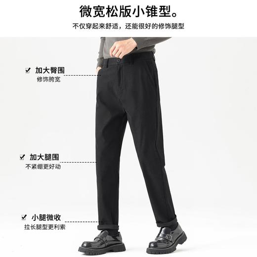 【仿灯芯绒】圣得西男士直筒宽松休闲裤子男秋冬款长裤男 商品图2