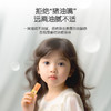 【喜多】儿童润唇膏2支-牛奶味/草莓味 商品缩略图5
