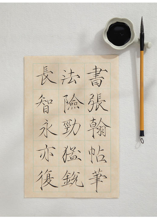 楮皮日课纸丨半生熟格子竖行多规格练习纸  纸质细腻 商品图2