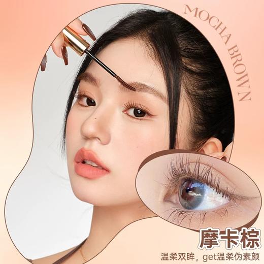 【持久定型 卷翘一整天】ukiss悠珂思烟花绚舞睫毛打底膏 商品图2