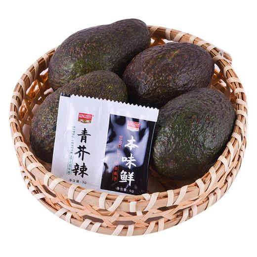 国产即食牛油果4粒520g+ 商品图0
