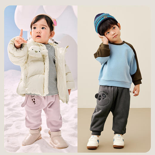 【pp裤】迷你巴拉男女童秋冬裤子加绒保暖抑菌长裤 商品图2