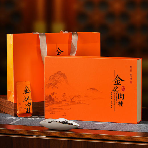 【正山小种金骏眉红茶】武夷山茶叶礼盒装 礼品送礼年货伴手礼  商品图9
