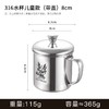 316不锈钢水杯幼儿园儿童喝水杯子家用带盖防摔口杯专用 商品缩略图7