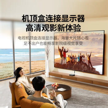 绿联HDMI2.0转DP1.4转换器 4K60Hz高清视频线 240Hz高刷适用台式机笔记本电脑PS4接显示器 0.5米40238 商品图2