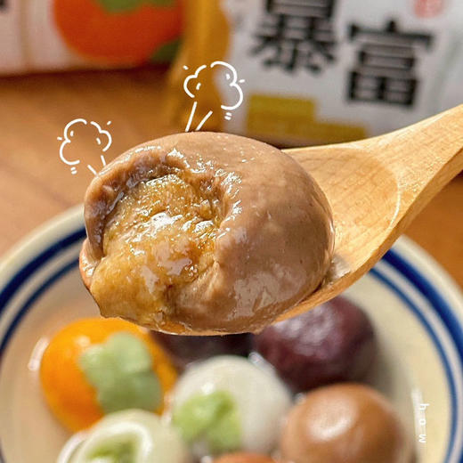 【买4送1】粮麦思全家福汤圆 300g/袋（10个）买4袋随机赠送1袋400g大黄米汤圆，到手5袋 商品图4